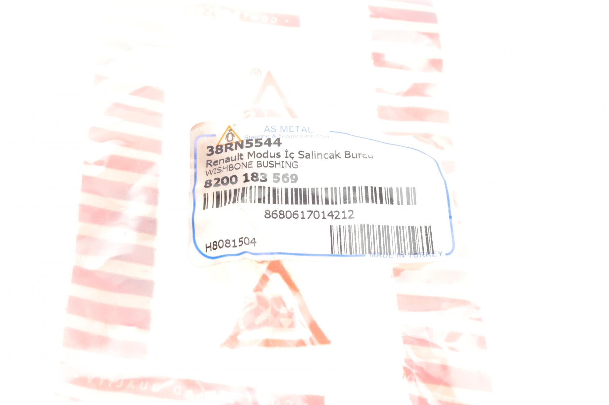 38RN5544 AS METAL